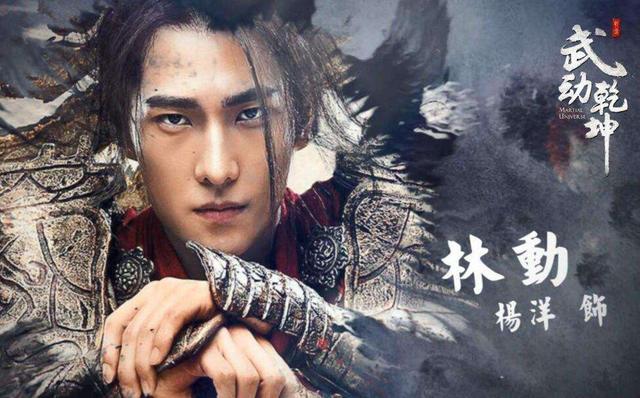 杨洋|杨洋《元气满满》放飞自我，没有偶像包袱的他，凭什么如此圈粉？