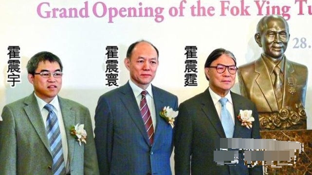 霍启刚|霍英东原配夫人病逝享年97岁，霍启刚证实奶奶将与爷爷合葬