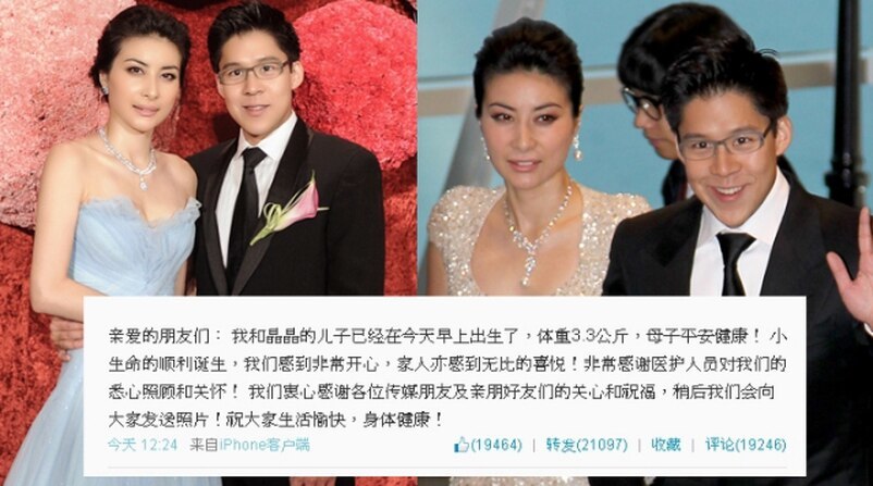 霍启刚|霍英东原配夫人病逝享年97岁，霍启刚证实奶奶将与爷爷合葬