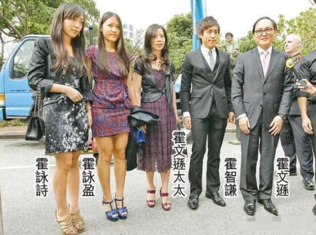 霍英东|霍英东原配夫人病逝享年97岁，霍启刚证实奶奶安详离世，将与爷爷合葬