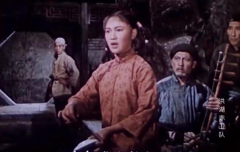 电影《洪湖赤卫队》,59年过去,导演谢添去世,主演王玉珍健在