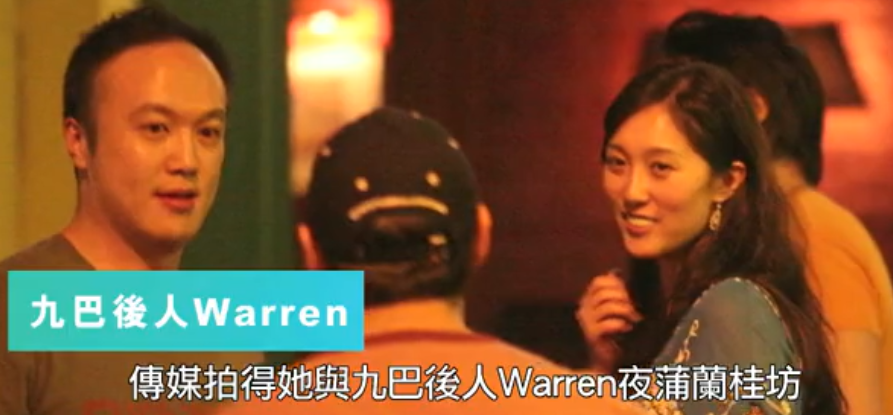 赵式明|香港“美女船王”赵式明：临危受命接管家业后，她坚决嫁小16岁嫩夫