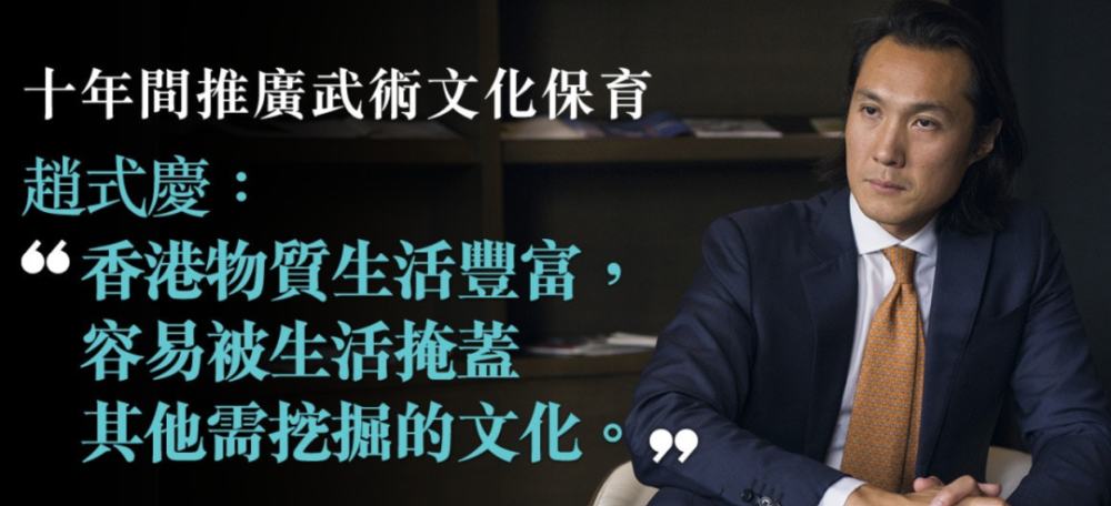 赵式明|香港“美女船王”赵式明：临危受命接管家业后，她坚决嫁小16岁嫩夫