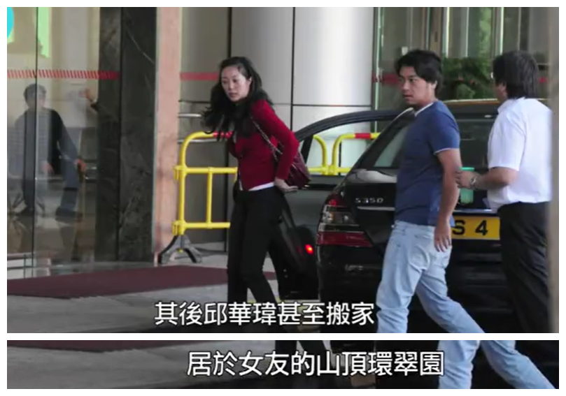 赵式明|香港“美女船王”赵式明：临危受命接管家业后，她坚决嫁小16岁嫩夫