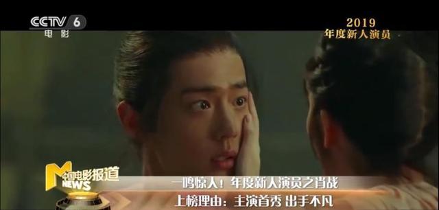 诛仙|《诛仙》上映一周年！主演首秀出手不凡，再多诋毁也压不倒肖战！