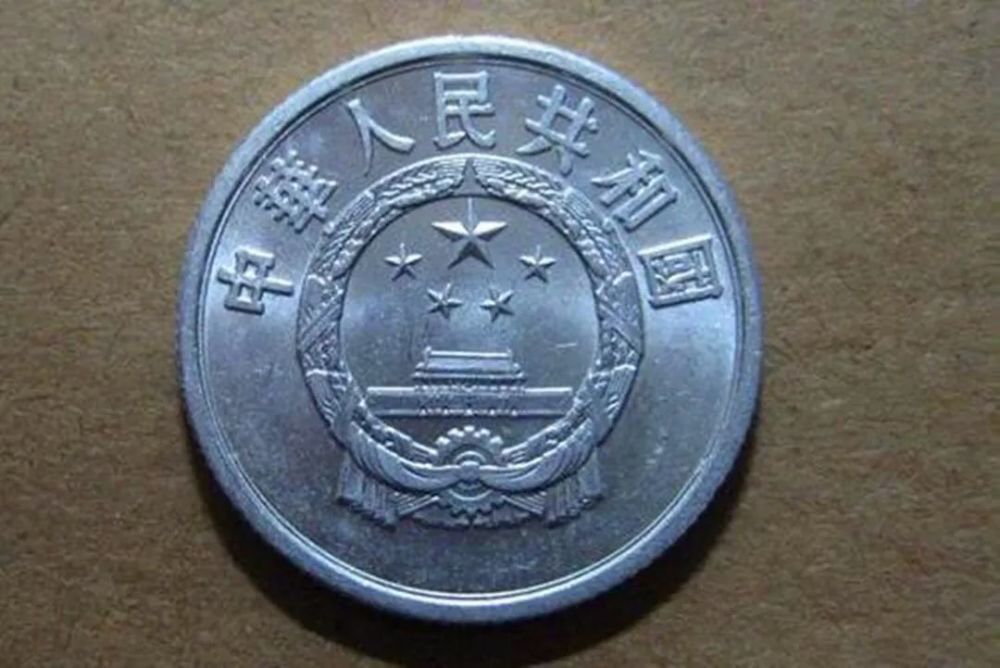 硬币|发行最早的2分硬币，一枚涨了7.4万倍，你能找到几枚？