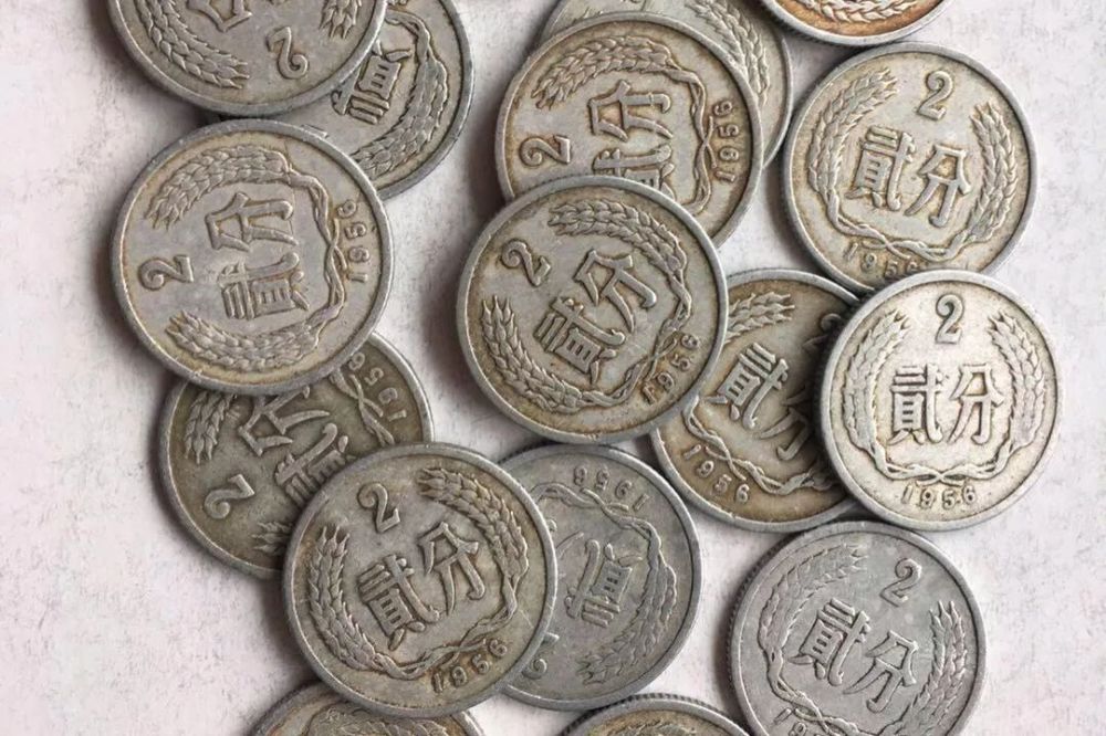硬币|发行最早的2分硬币，一枚涨了7.4万倍，你能找到几枚？