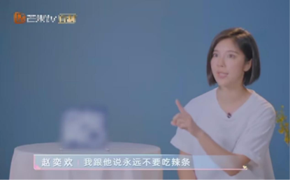 李伯恩|娱乐圈“减肥教母”了解一下？