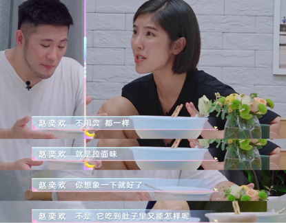 李伯恩|娱乐圈“减肥教母”了解一下？