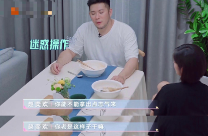 李伯恩|娱乐圈“减肥教母”了解一下？