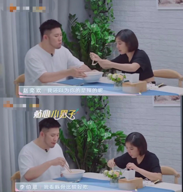 李伯恩|娱乐圈“减肥教母”了解一下？