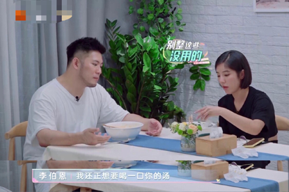 李伯恩|娱乐圈“减肥教母”了解一下？