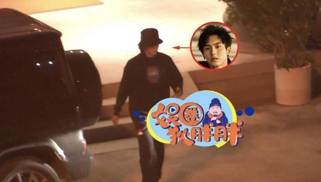 杨幂|杨幂生日宴现场曝光！陈伟霆张云龙等数位帅哥作陪，不见魏大勋