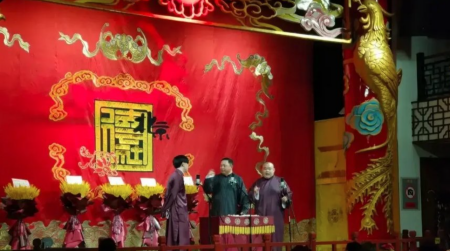 德云社团|转型当歌手？缺席德云社团综和剧场开箱之后，他将现身国潮音乐节