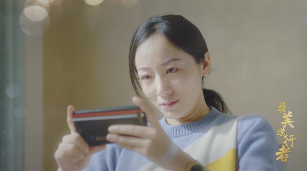 最美逆行者|央视发布《最美逆行者》定档主题曲，阿云嘎大气献唱，无肖战画面