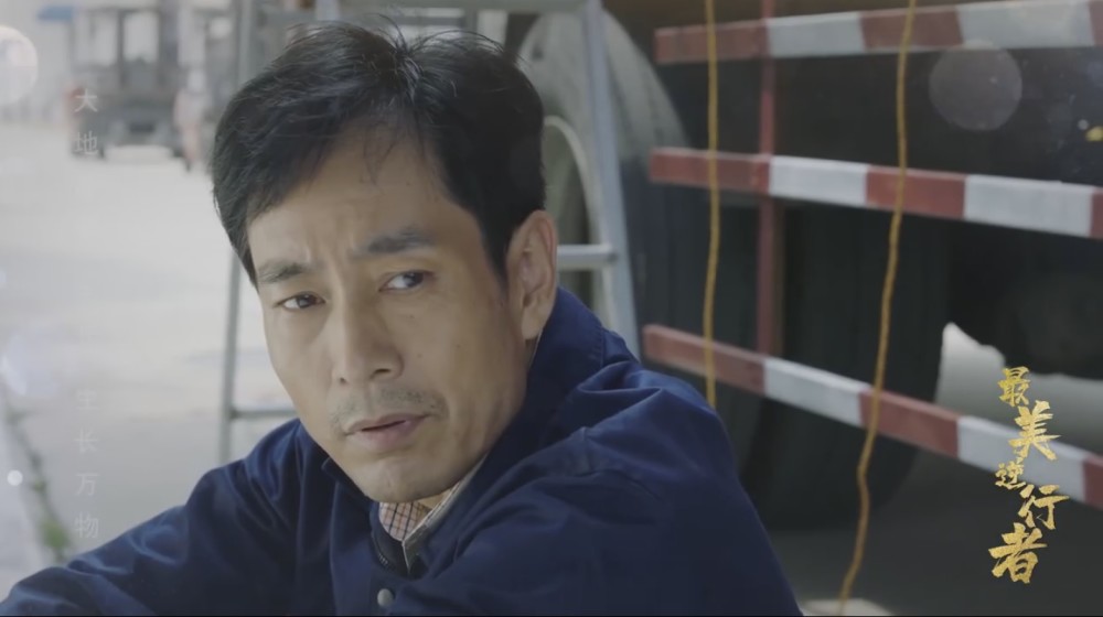 最美逆行者|央视发布《最美逆行者》定档主题曲，阿云嘎大气献唱，无肖战画面