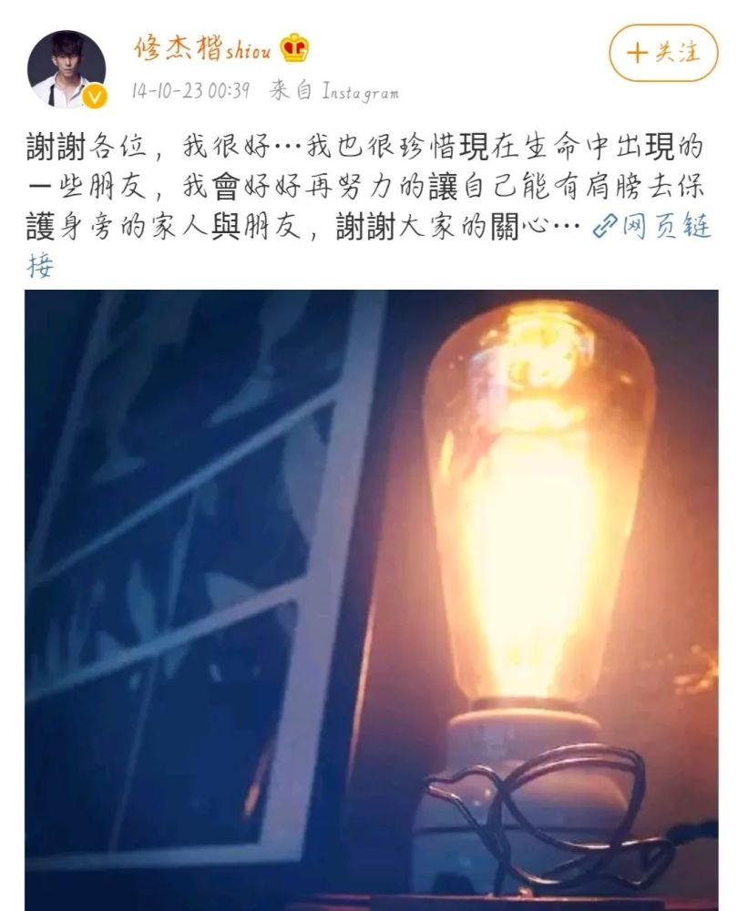 贾静雯|31岁结婚，离婚赔2600万，40岁遇到真爱，二婚的贾静雯是大赢家？