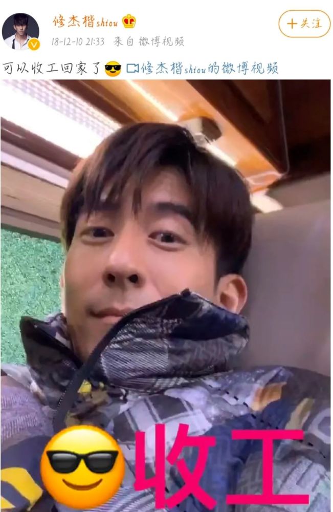 贾静雯|31岁结婚，离婚赔2600万，40岁遇到真爱，二婚的贾静雯是大赢家？