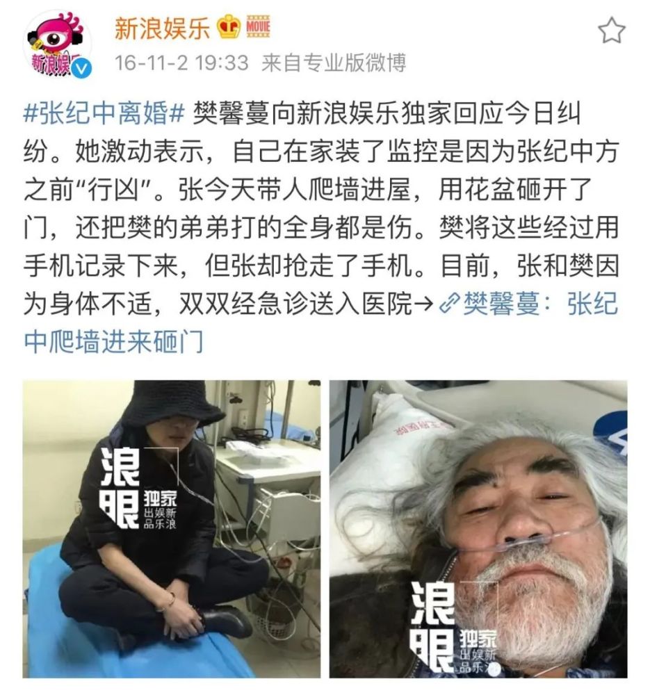 出轨|出轨还撒谎，魔幻又好笑