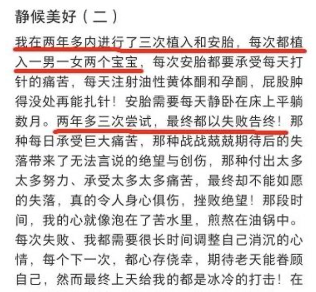 出轨|出轨还撒谎，魔幻又好笑