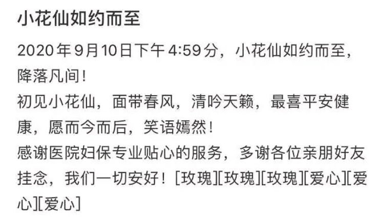 出轨|出轨还撒谎，魔幻又好笑