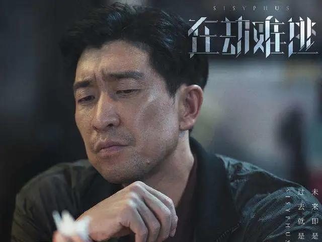 在劫难逃|《在劫难逃》结局崩盘，遗留几个谜题未解，都要留在第二季？