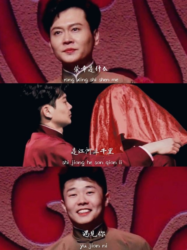 德云社女孩们的专属壁纸