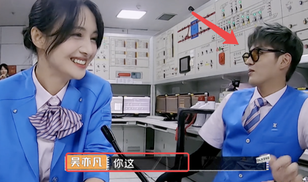 吴亦凡|郑爽表白吴亦凡：因为你才来录节目！吴亦凡瞬间结巴，眼神都变了