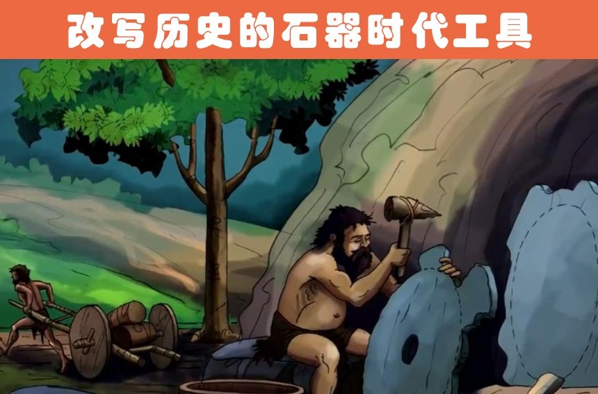 科学家|未解之谜：即便科学家们也无法解释清楚的9个古老的技术