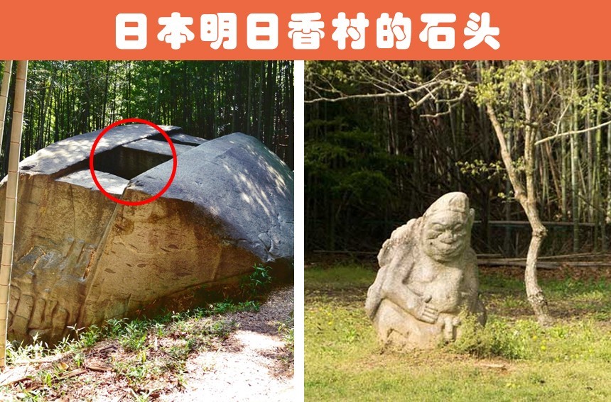 科学家|未解之谜：即便科学家们也无法解释清楚的9个古老的技术