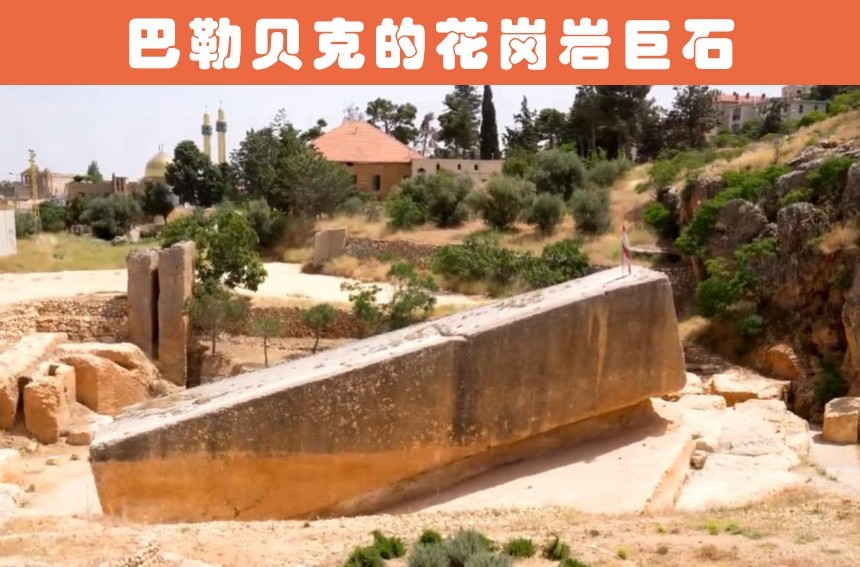 科学家|未解之谜：即便科学家们也无法解释清楚的9个古老的技术