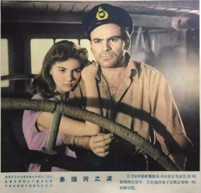 多瑙河之波影响中国电影的不仅仅是接吻镜头更包含觊觎模式