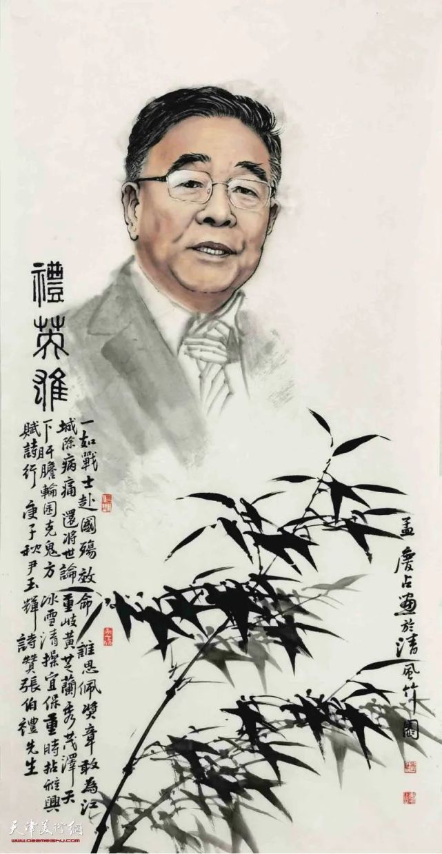 人民日报客户端刊发孟庆占创作的张伯礼肖像礼英雄致敬人民英雄