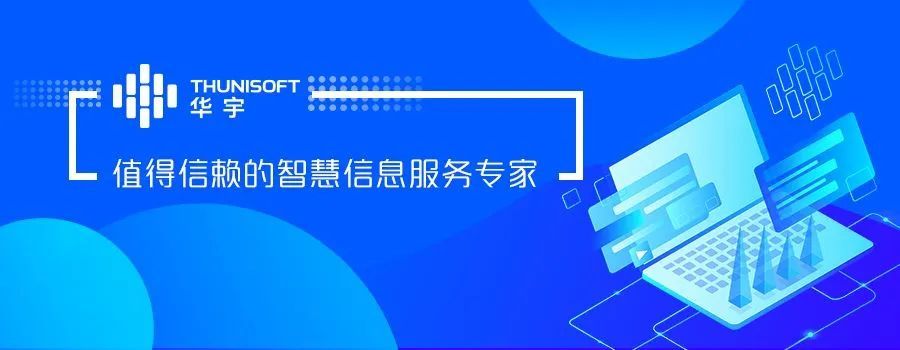 科技创新|加速法律科技创新脚步 为助力法治中国建设砥砺前行