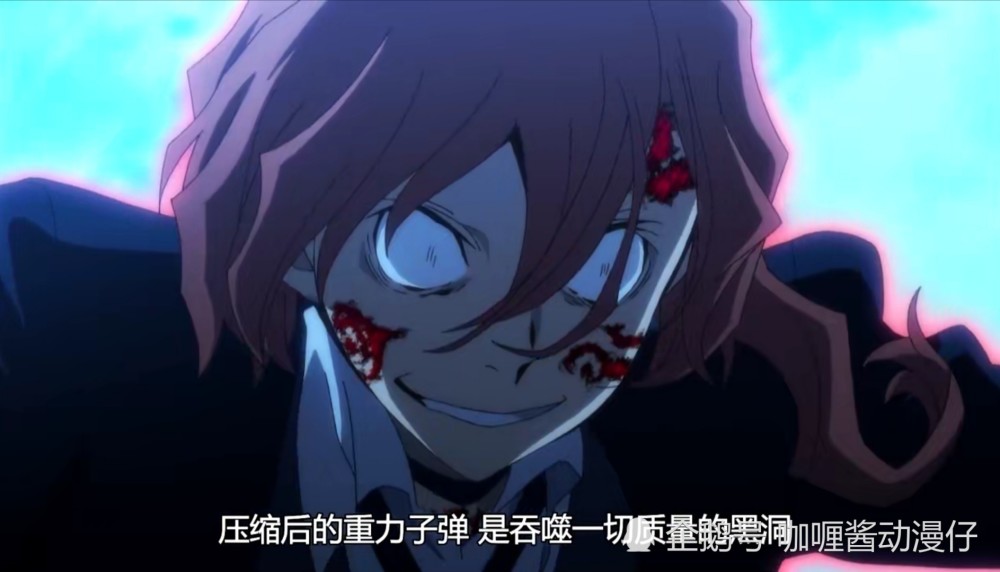 文豪野犬中非常厲害的異能有哪些 污濁 都打不過他的異能 巴頭聊動漫