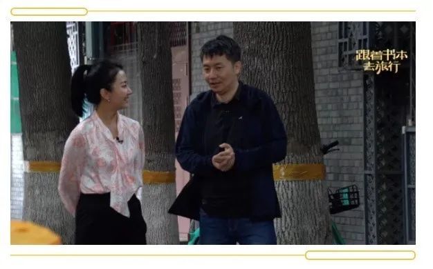 胡同|逛胡同不迷路，感受热闹看懂门道，跟着书本一起“云游”北京胡同！