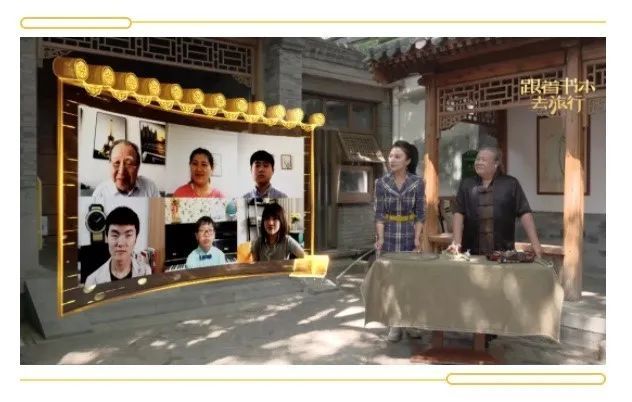 胡同|逛胡同不迷路，感受热闹看懂门道，跟着书本一起“云游”北京胡同！