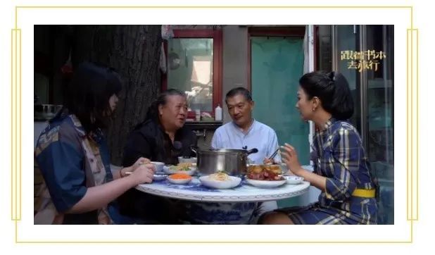 胡同|逛胡同不迷路，感受热闹看懂门道，跟着书本一起“云游”北京胡同！