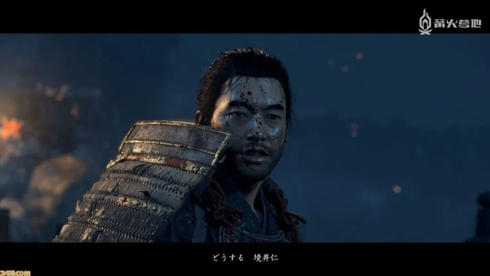 对马岛之魂主演创意总监访谈境井仁是如何炼成的
