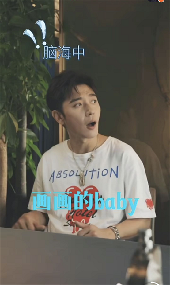 张丹峰|张丹峰自娱自乐生活惬意，洪欣晒照感慨时光太快，双方都不提彼此