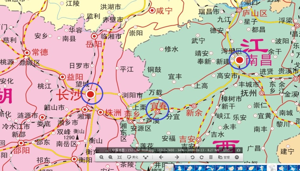 江西萍乡:统合时代,东望宜春,赣湘明珠!