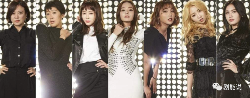 乘风破浪的姐姐|终于！反被抄了一次