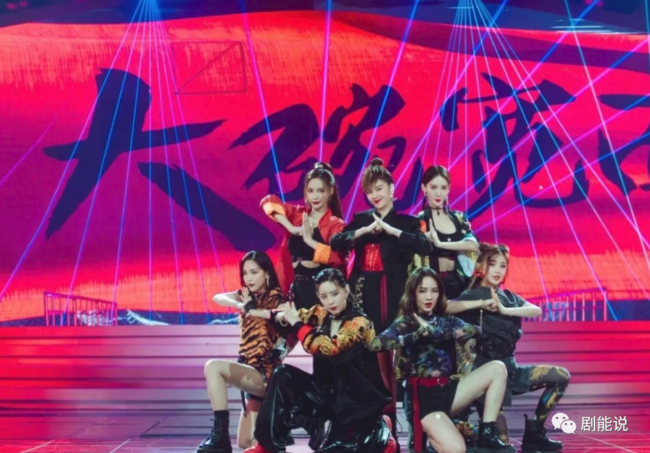 乘风破浪的姐姐|终于！反被抄了一次