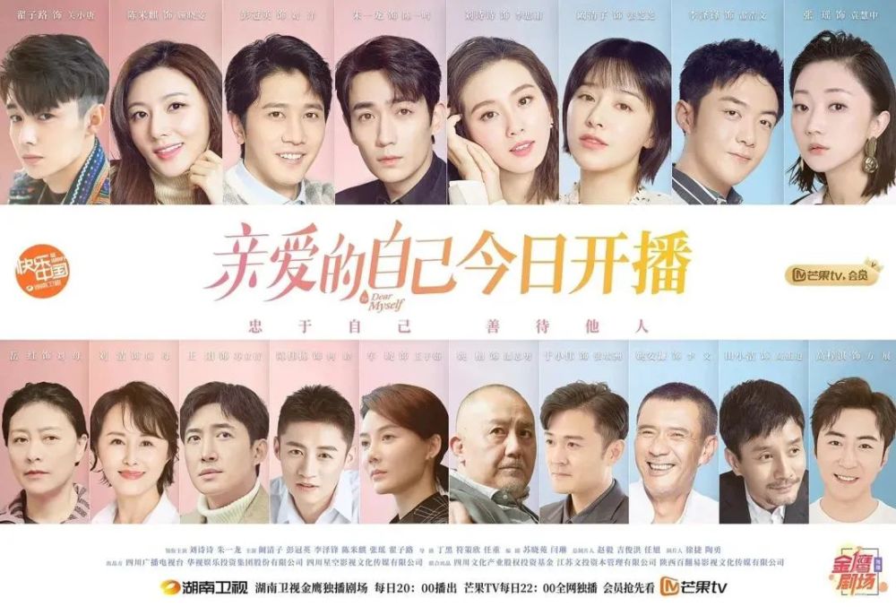 刘诗诗|刘诗诗产后复出的新剧，就这？