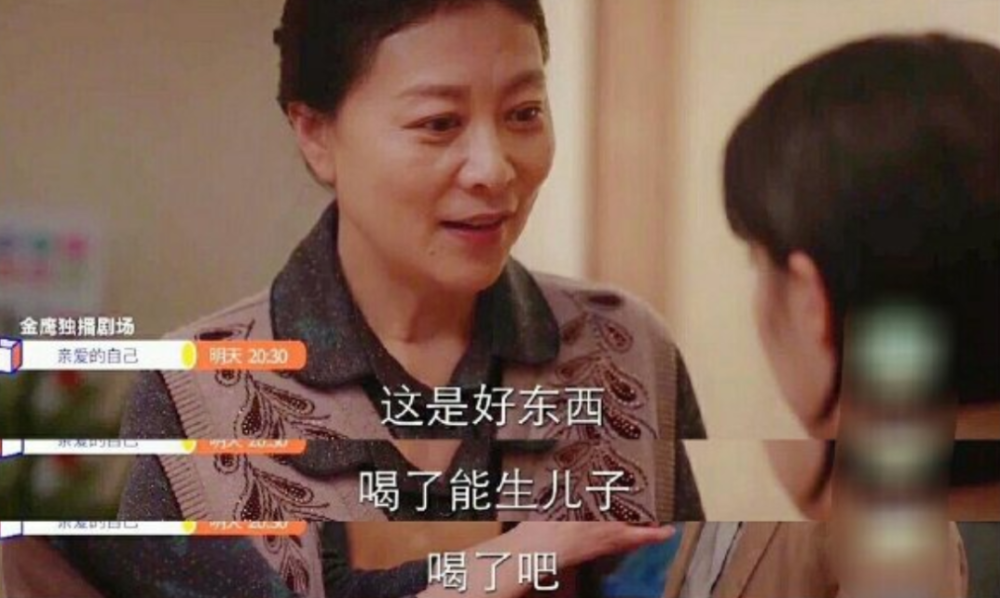 刘诗诗|刘诗诗产后复出的新剧，就这？