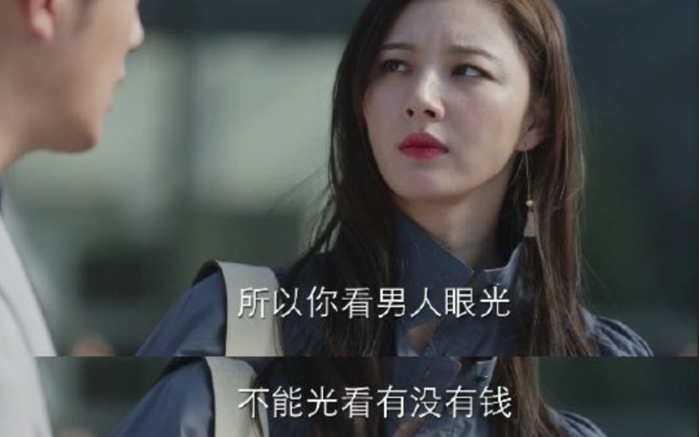 刘诗诗|刘诗诗产后复出的新剧，就这？