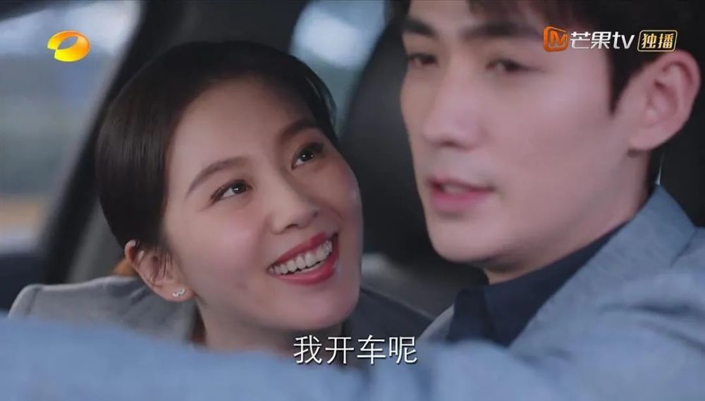刘诗诗|刘诗诗产后复出的新剧，就这？