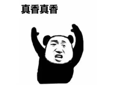 刘诗诗|刘诗诗产后复出的新剧，就这？