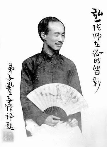 丰子恺|丰子恺：夏丏尊教导“不准讲空话，要老实写”