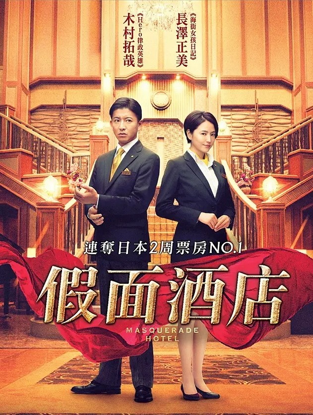 长泽雅美|长泽雅美新恋情？与56岁中川雅也约会，网友：美女为什么喜欢大叔？